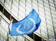 IAEA會議召開在即，美故技重施，不給俄代表發籤證，俄方強烈抗議