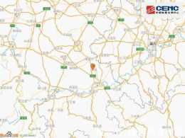 揪心！四川瀘縣發生6.0級地震，有人員傷亡