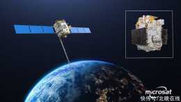 空間新技術試驗衛星再出一批新成果，四個科學載荷進入常規化觀測