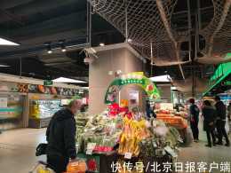 數十種時令春菜進京，市民嚐鮮“春天的味道”
