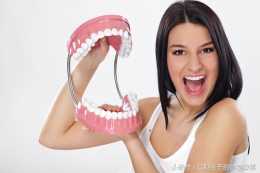在牙科花了那麼多錢“修”的假牙，能用多長時間？