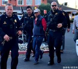 66歲華裔司機在加州農場洩憤，細節公開，開槍瞄準8人只一人活命