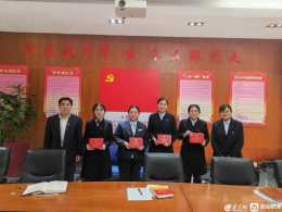 中國銀行東營分行營業部舉辦為黨員過“政治生日”主題黨日活動