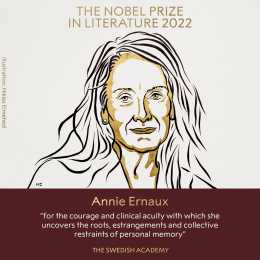 安妮·埃爾諾為什麼能得諾獎？女性的個體記憶值得被看見