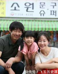 韓國經典犯罪片《素媛》的罪犯原型趙鬥淳出獄，對此你怎麼看？