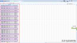 Excel中的空行如何一次性刪除？常和表格打交道的你一定要會