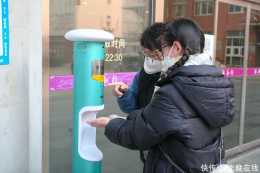 40臺智慧手消毒站北京交大上崗，“校園藍衛士”守護手衛生
