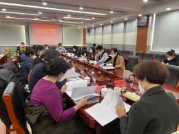 市中區召開促進中醫藥發展工作領導小組會議