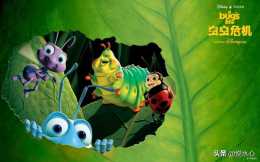 《蟲蟲危機》：解讀兒童視角背後的三重深意