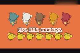 【蘿宣家】跟娃一起學外語：輕鬆學數字（5 monkeys）