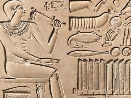 從一塊烏木板來解讀古埃及第１王朝的統治者都在做些什麼事