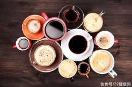 茶和咖啡，哪個好？50萬人研究：每天喝茶或咖啡，可降低死亡風險