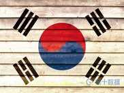 韓元暴跌、外儲蒸發、債務佔比或超54%！韓國成“大怨種”？