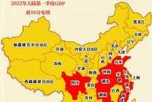 江西沒有瀋陽大連這種副省級城市，可GDP高於遼寧，遼寧輸在哪裡