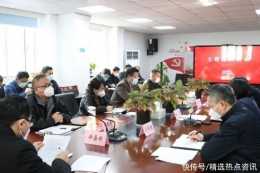 南京市僑聯機關黨支部組織開展專題黨課