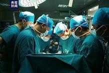 異種多器官多組織同期移植術在西安成功實施