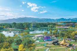 北京世園公園開啟露營文化節 開闢12塊“星座營地”